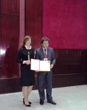 BRAND LEADER AWARD 2014