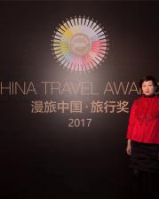 Diggle Tian, Travel&Leisure China