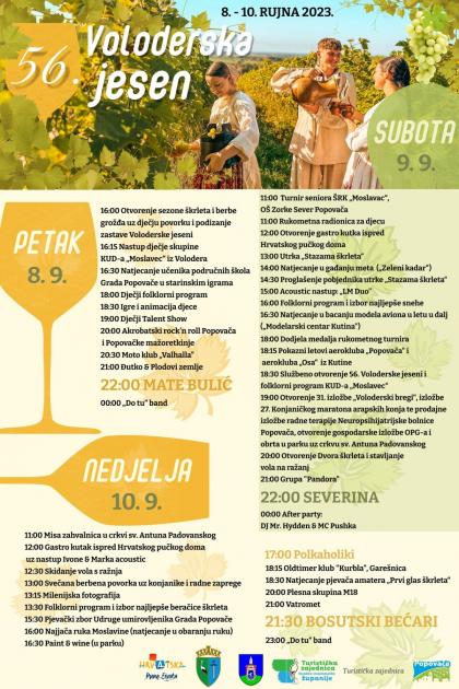 TZ Sisačko-moslavačke 56. Voloderska jesen