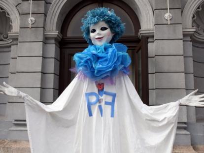 PiF 51. PIF - Međunarodni festival kazališta lutaka