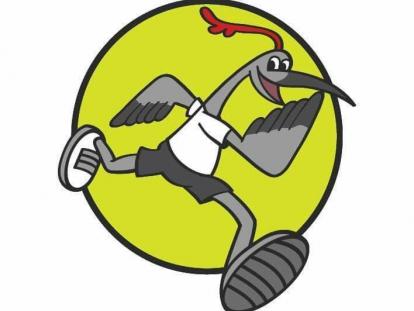 Ždral trail 2018. Ždral trail 2018.