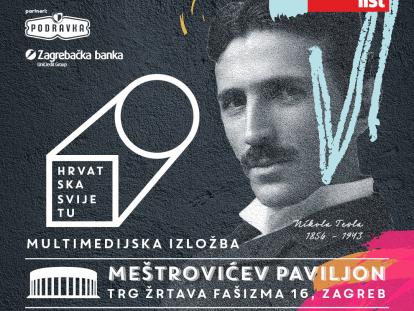 Turistička zajednica grada Zagreba Izložba Hrvatska svijetu