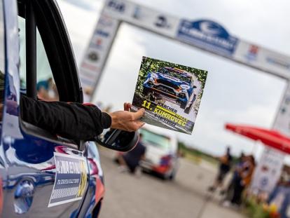 Auto Klub Delta Sport Zagreb Auto Klub Delta Sport Zagreb