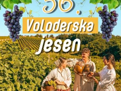 TZ Sisačko-moslavačke 56. Voloderska jesen