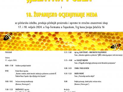 TZ općine Topusko Plakat